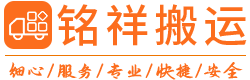 半岛web版登录入口-半岛online(中国)